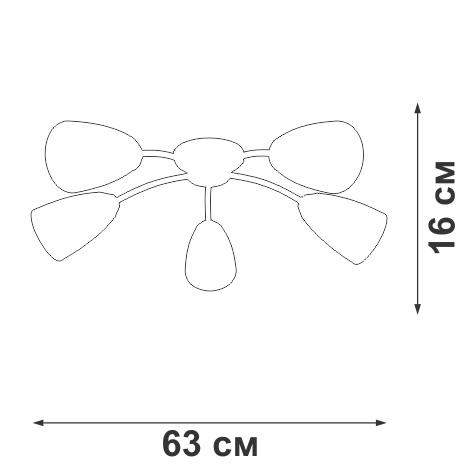 люстра 5xe14 макс. 40вт vitaluce v3944-9/5pl от BTSprom.by