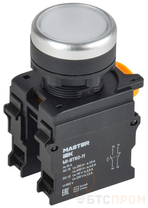 Кнопка d22мм 1НО+1НЗ MASTER бел. IEK MI-BT60-11-3-22-K01 фото в каталоге от BTSprom.by  Кнопка d22мм 1НО+1НЗ MASTER бел. IEK MI-BT60-11-3-22-K01 фото в каталоге от BTSprom.by