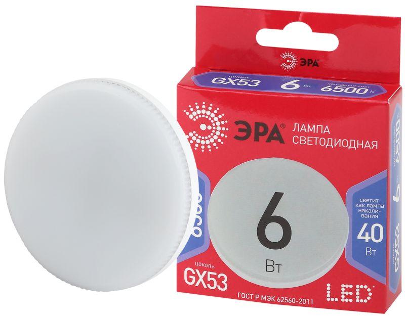 лампа светодиодная gx-6w-865-gx53 r (диод таблетка 6вт холодн. gx53) (10/100/4800) эра б0045331 от BTSprom.by
