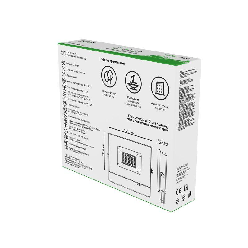  Прожектор светодиодный Elementary 30Вт IP65 2000лм 175-265В ДО черн. GAUSS 613100630 фото в каталоге от BTSprom.by