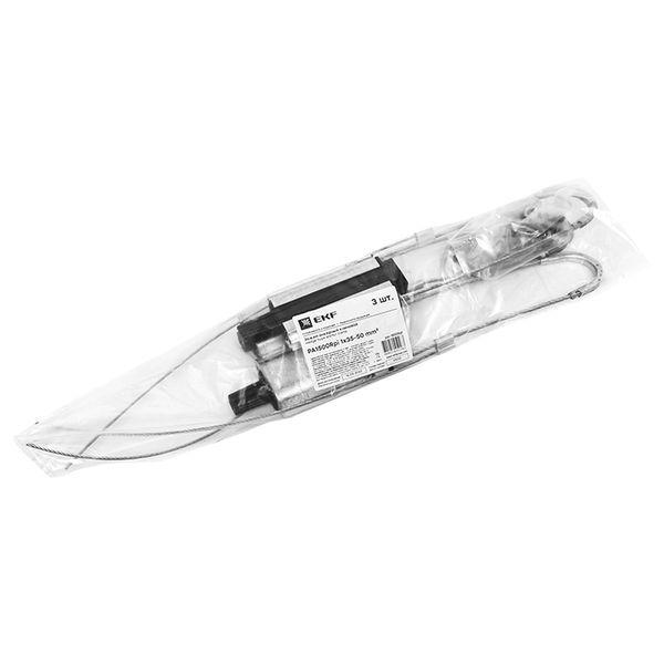  Зажим анкерный клиновой PA1500Rpi 1х35-50кв.мм PROxima EKF pa-1500Rpi фото в каталоге от BTSprom.by