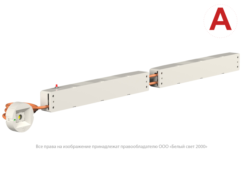  Светильник аварийный BS-OKO-81-L1-INEXI3-MSS3 Белый свет a15292 фото в каталоге от BTSprom.by