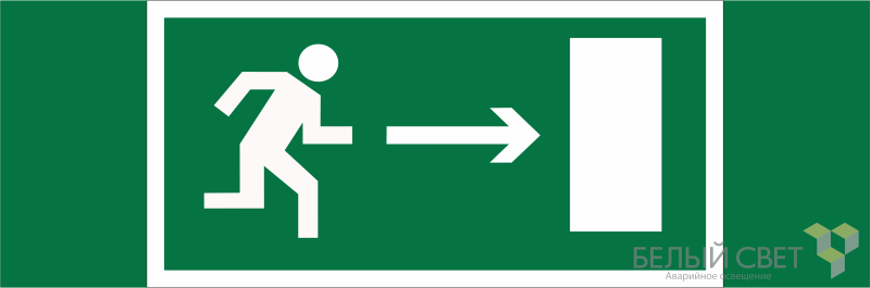 знак безопасности bl-3511b.e03 "напр. к эвакуационному выходу направо" белый свет a27400 от BTSprom.by