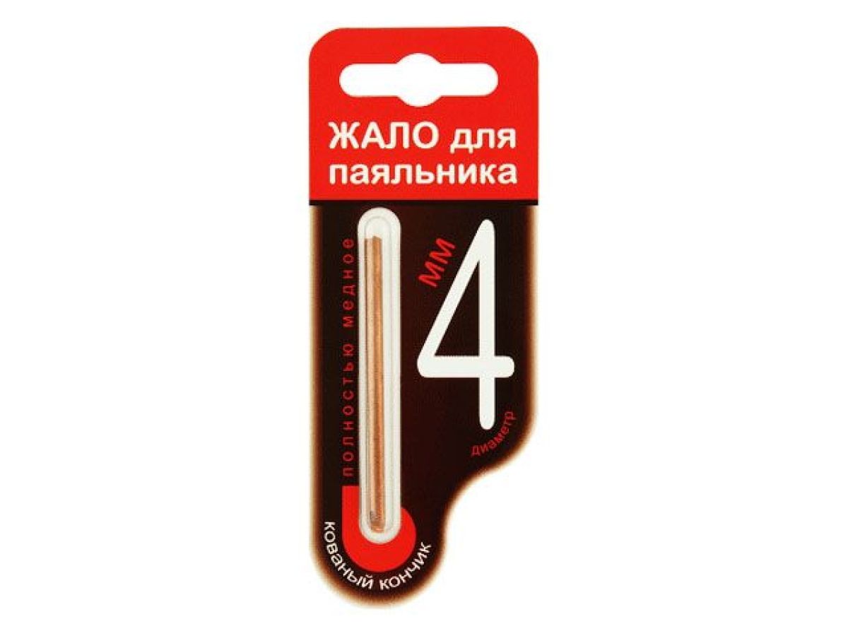 жало для паяльника 4мм, в блистере коннектор (медь 100%.) 200025000060 от BTSprom.by