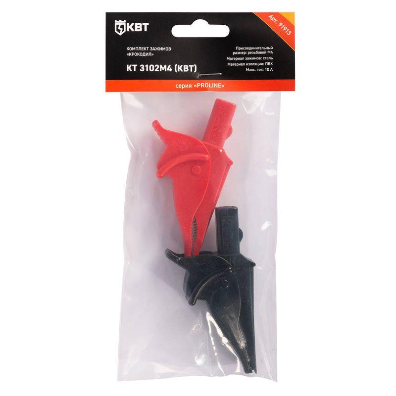  Комплект зажимов "крокодил" КТ 3102М4 PROLINE КВТ 91913 фото в каталоге от BTSprom.by