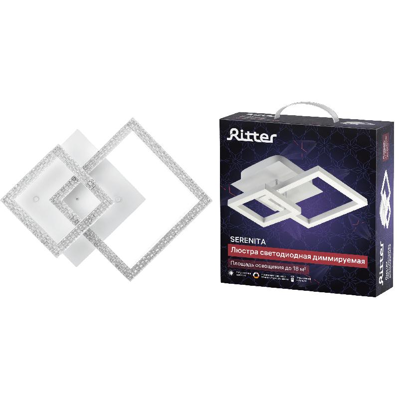 люстра потолочная светодиодная диммируемая serenita с ду 3 режима 310х310х130 60вт 18кв.м бел. ritter 52936 5 от BTSprom.by