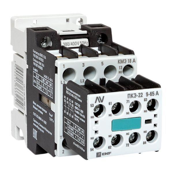 комплект кмэ 1но 18а кат. 400в ас 2но+2нз averes ekf ctr-s-18-10-400-av-22 от BTSprom.by