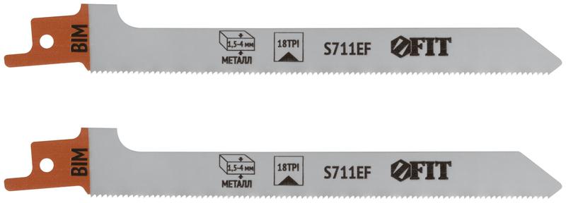 полотна д/сабельной пилы по металлу bimetal фрезерованные волнистые зубья 150/125/1.4мм (s711ef) (уп.2шт) fit 41073 от BTSprom.by