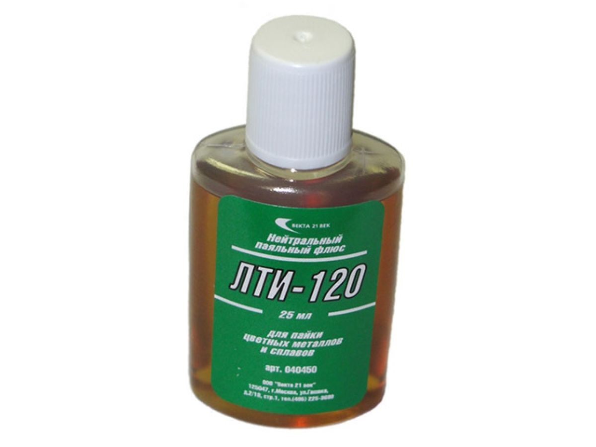 флюс лти-120 (25мл) (для пайки цветных металлов и сплавов) (векта) 40450 от BTSprom.by