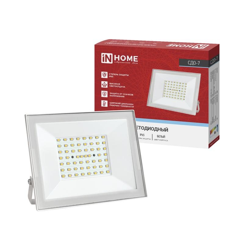 прожектор светодиодный сдо-7 70вт 6500к ip65 230в бел. in home 4690612064383 от BTSprom.by