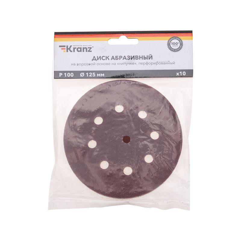  Диск абразивный на ворсовой основе на липучке перфорир. P100 125мм (уп.10шт) Kranz KR-91-1167 фото в каталоге от BTSprom.by