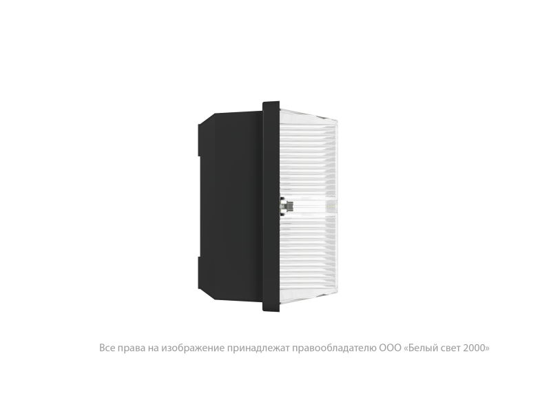  Оповещатель пожарный световой BS-UNIVERSAL-10-F1-12 5000K Black Белый свет a32316 фото в каталоге от BTSprom.by