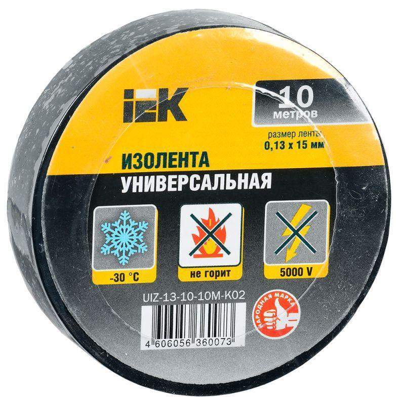 изолента пвх 0.13х15мм (рул.10м) черн. iek uiz-13-10-10m-k02 от BTSprom.by