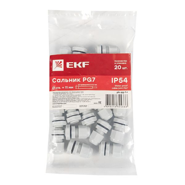  Сальник PG7 d3-6.5мм (d отверст. 13мм) IP54 PROxima EKF plc-pg-7-r фото в каталоге от BTSprom.by