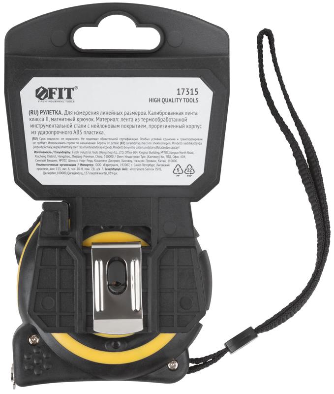  Рулетка Смарт 5мх19мм калибр. лента; нейлон. покрытие; магн. крючок; прорезиненный корпус FIT 17315 фото в каталоге от BTSprom.by