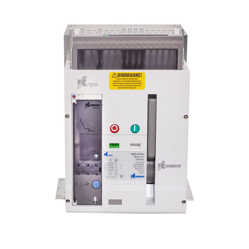 протон gf 16c 50ka (h) 3p 1600а ва50-45про контактор 7005069 от BTSprom.by