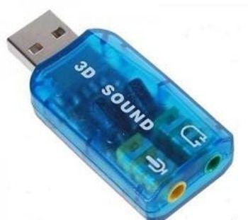 карта звуковая usb trua3d (c-media cm108) 2.0 ret asia usb 6c v 849275 от BTSprom.by