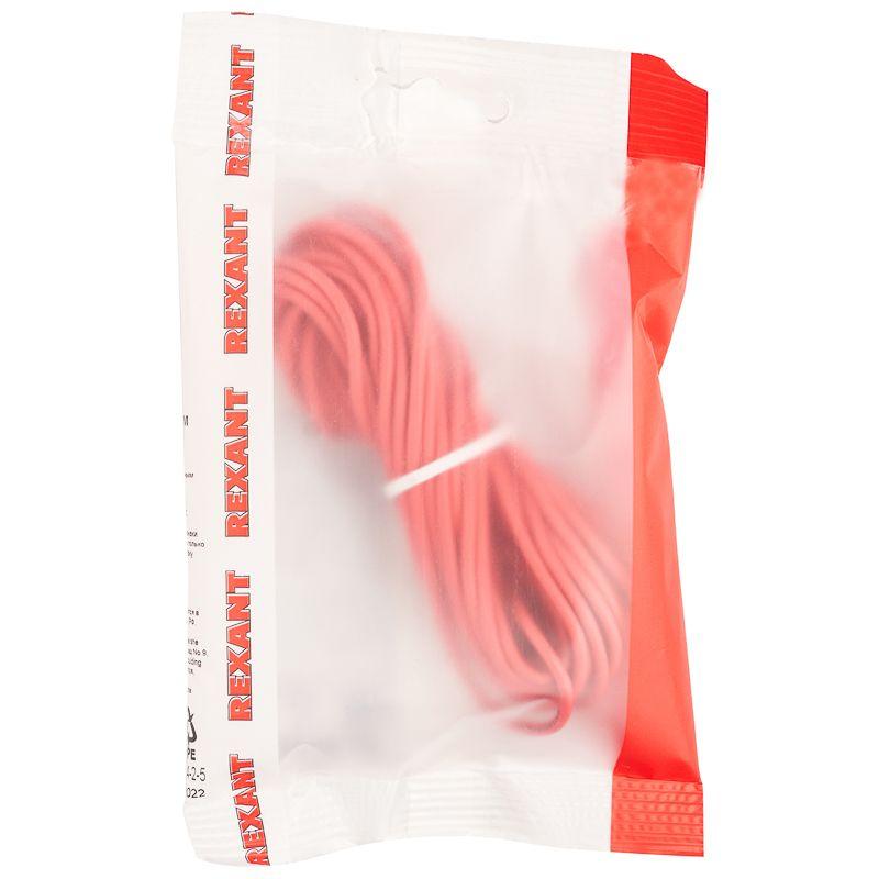  Провод автомобильный ПГВА/ПВАМ 1.0 красн. (уп.5м) Rexant 01-6524-2-5 фото в каталоге от BTSprom.by