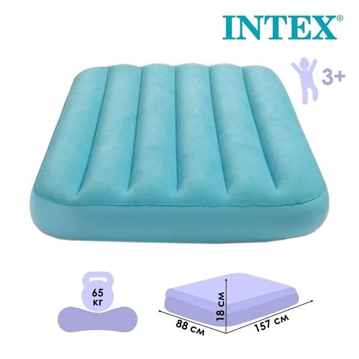 матрас надувной детский 88х157х18см 2 цвета (66803np) intex 6941057413655 от BTSprom.by