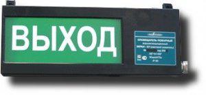 оповещатель охранно-пожарный световой взрывозащ. (табло) экран-су 12-24 "выход" эридан 219402 от BTSprom.by