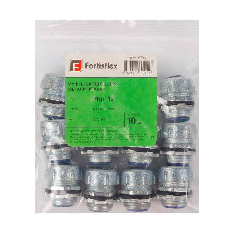  Муфта вводная РКн-25 Fortisflex 87893 фото в каталоге от BTSprom.by