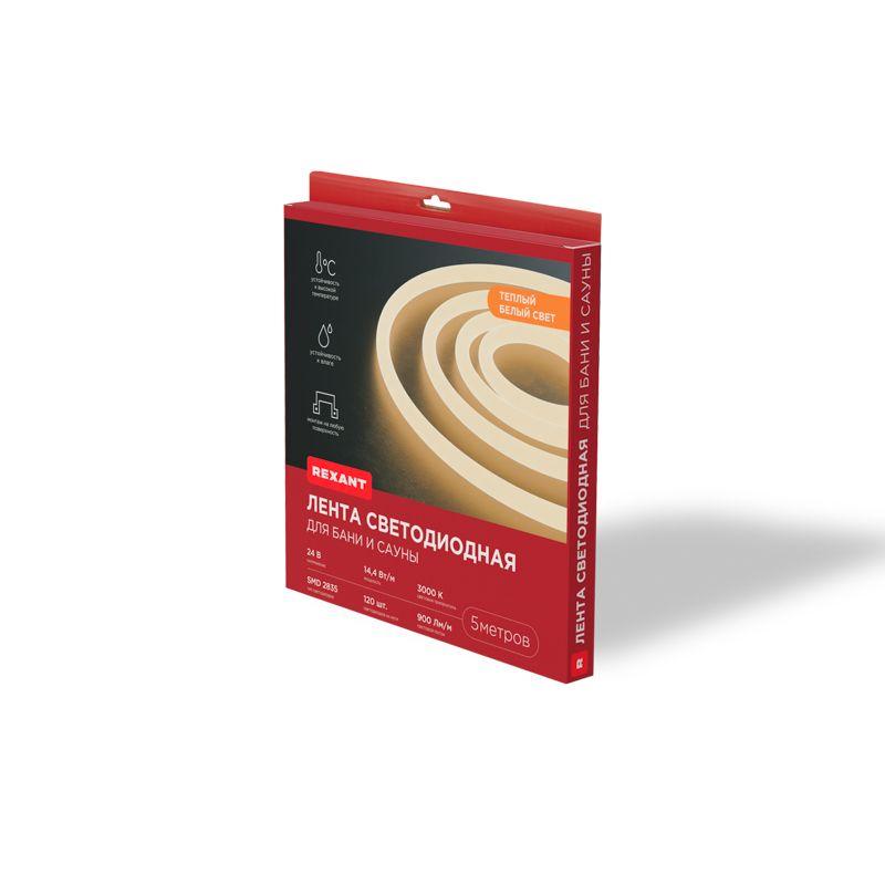  Лента светодиодная SMD2835 120LED/м 14.4Вт/м 3000К 24В 16мм IP68 для бани и сауны (уп.5м) Rexant 141-641 фото в каталоге от BTSprom.by