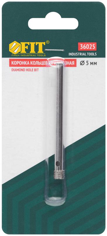  Коронка кольцевая алмазная для стекла кафеля 5мм FIT 36025 фото в каталоге от BTSprom.by