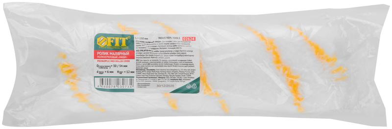  Ролик сменный полиакриловый с желт. полосой "миди" диам. 30/54мм ворс 12мм 150мм бел. FIT 02624 фото в каталоге от BTSprom.by