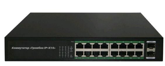 коммутатор "тромбон ip-к16" тромбон нф-00001419 от BTSprom.by