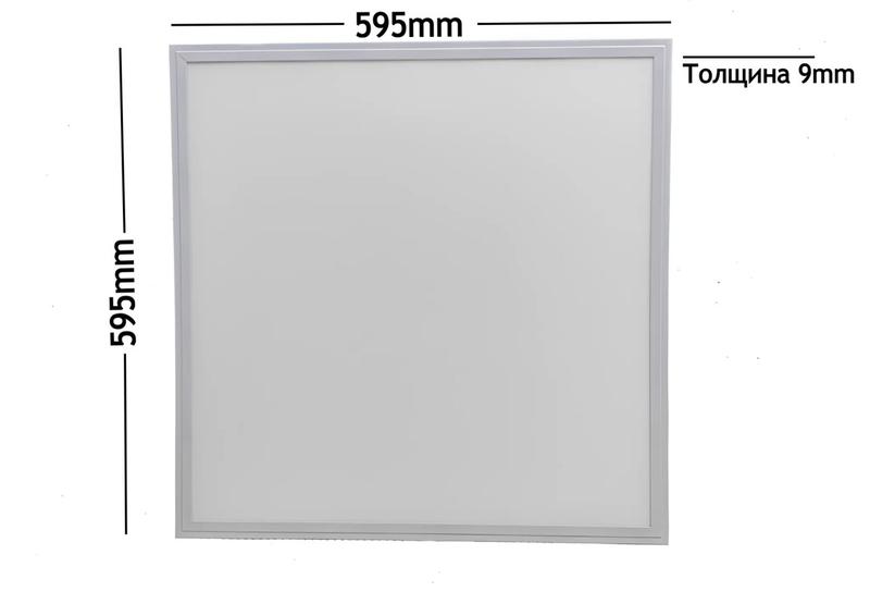 светильник светодиодный дво 40вт 5000к ip40 4000лм 176-264в 595х595х9мм универс. kraso plt-40 от BTSprom.by