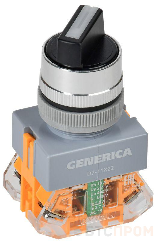 Переключатель D7-11X22 2 полож. 1НО+1НЗ возв. черн. GENERICA BSW50-11X22-3-22-2-K02-G фото в каталоге от BTSprom.by  Переключатель D7-11X22 2 полож. 1НО+1НЗ возв. черн. GENERICA BSW50-11X22-3-22-2-K02-G фото в каталоге от BTSprom.by