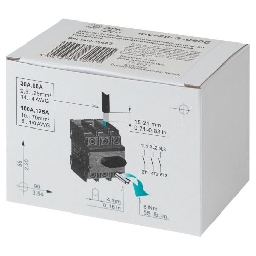  Выключатель-разъединитель ВНК-32-31130 PRO mvr20-3-080E 3П 80А с установленной фронтальной рукояткой управления ЭраА Б0054007 фото в каталоге от BTSprom.by