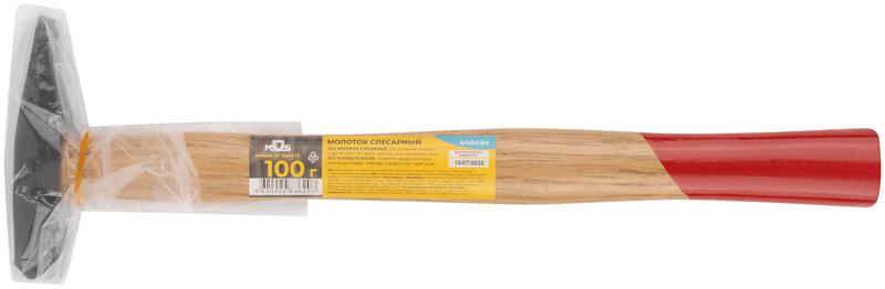  Молоток 100г деревянная ручка MOS 44041М фото в каталоге от BTSprom.by