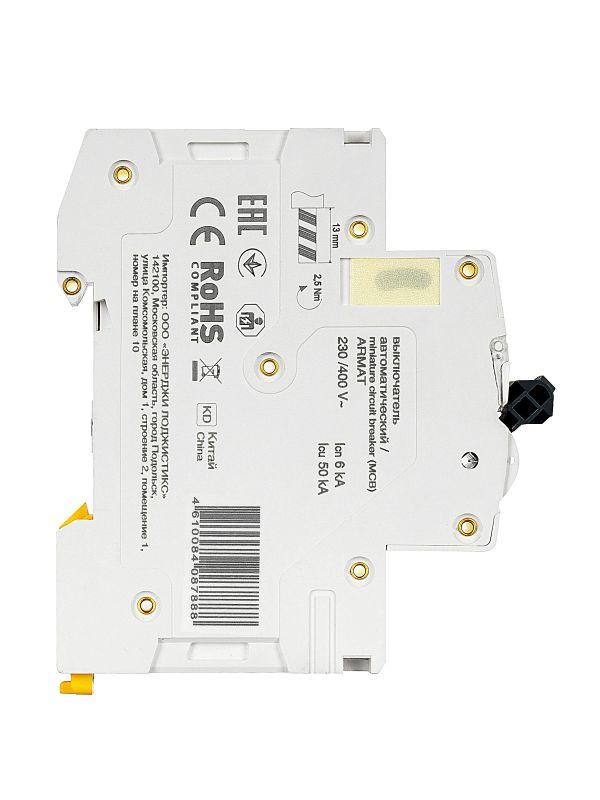  Выключатель автоматический модульный 3п C 2А M06N ARMAT IEK AR-M06N-3-C002 фото в каталоге от BTSprom.by