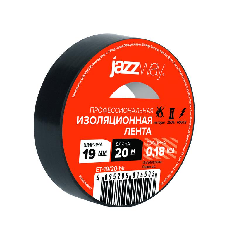 изолента пвх 19ммх20м черн. jazzway 5014503 от BTSprom.by