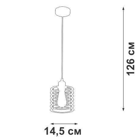 люстра v4916-1/1s 1хe27 макс.40вт vitaluce от BTSprom.by