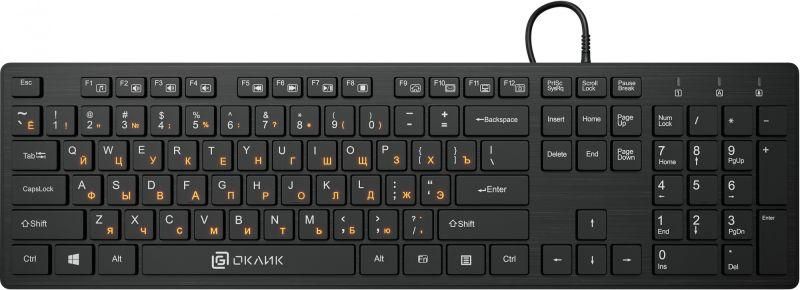 клавиатура 520кв.мu черн./черн. usb slim multimedia 520кв.мu оклик 1061587 от BTSprom.by