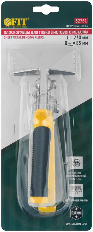  Плоскогубцы для гибки листового металла прорезин. ручки 230мм FIT 52761 фото в каталоге от BTSprom.by