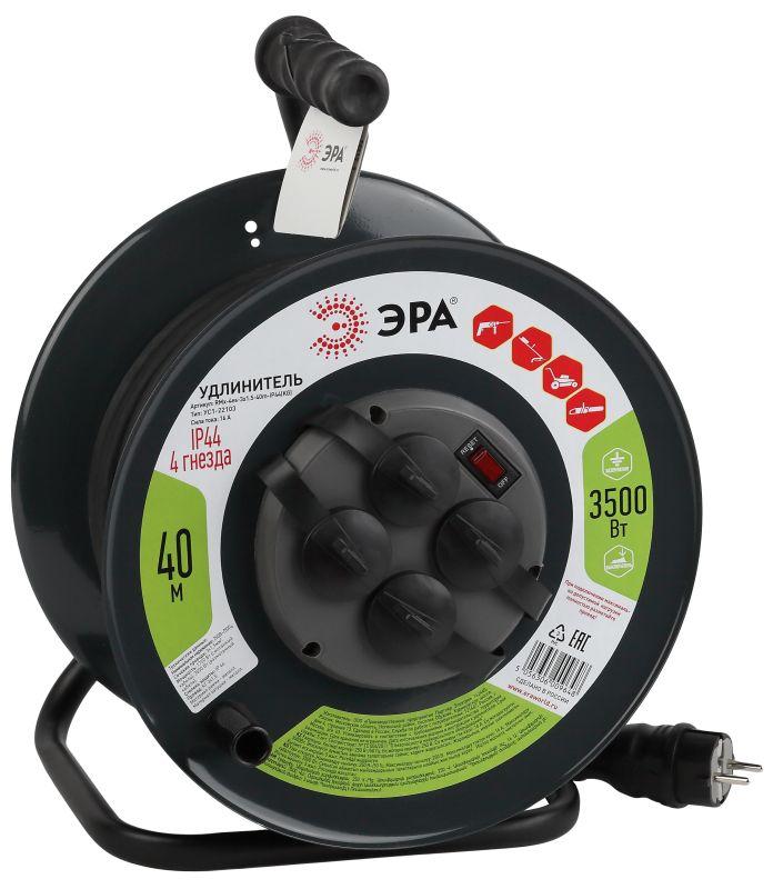 удлинитель на метал. катушке 4х40м с заземл. 16а ip44 rmx-4es-3х1.5-40m-ip44(kg) кг 3х1.5 эра б0046848 от BTSprom.by