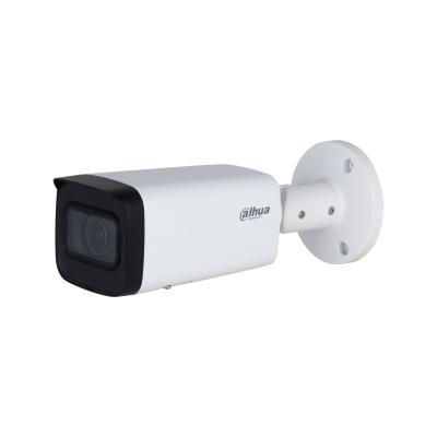 видеокамера уличная ip с вариофокальным объективом dahua dh-ipc-hfw2441tp-zs от BTSprom.by