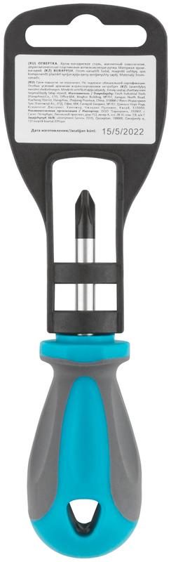  Отвертка CrV сталь прорезиненная ручка PH2х38мм MOS 53700М фото в каталоге от BTSprom.by