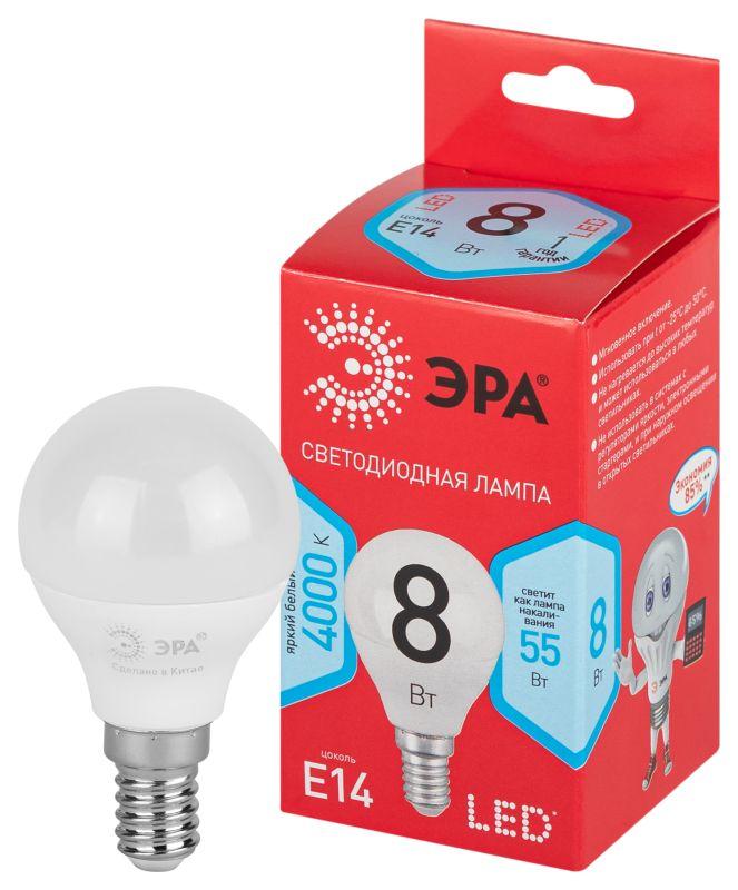 лампа светодиодная red line led p45-8w-840-e14 r 8вт p45 шар 4000к нейтр. бел. e14 эра б0052440 от BTSprom.by