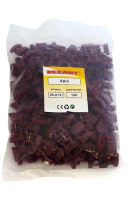  Ответвитель 0.5-0.75кв.мм красн. 3MY (LT-218) (уп.100шт) Rexant 08-0791 фото в каталоге от BTSprom.by