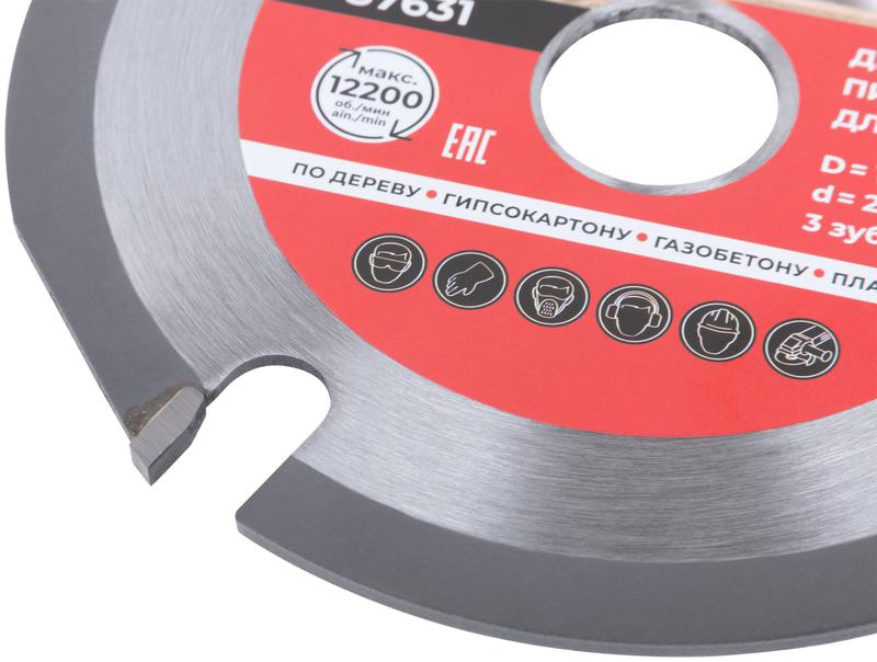  Диск пильный по дереву 125мм посадочный диаметр 22.2мм 3зуб. с карбидными вставками КУРС 37631 фото в каталоге от BTSprom.by