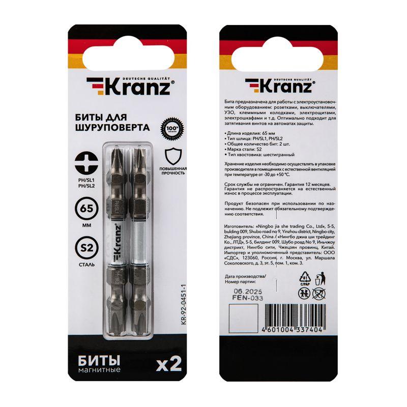  Бита для шуруповерта PH/SL1хPH/SL2х65мм (уп.2шт) Kranz KR-92-0451-1 фото в каталоге от BTSprom.by