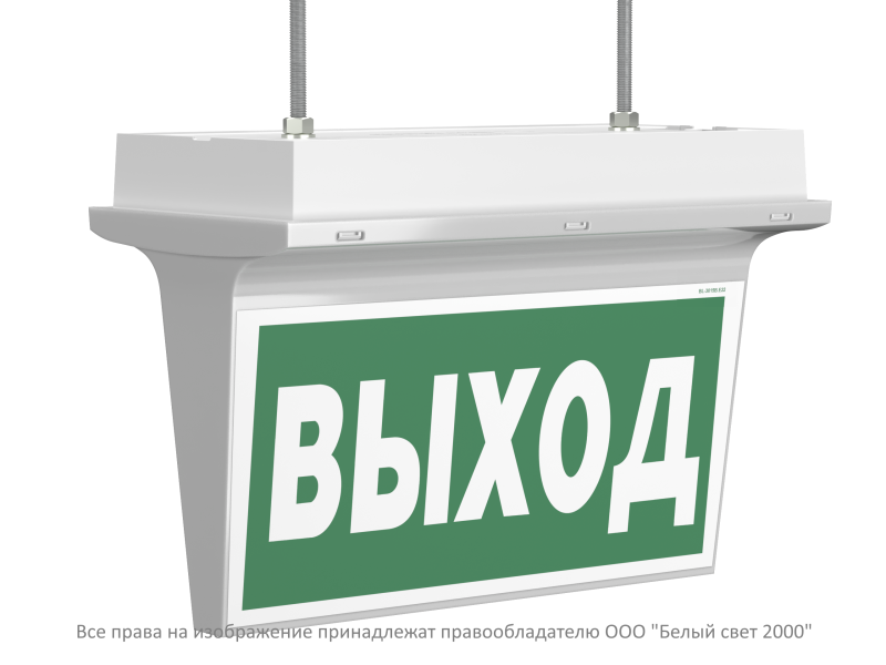  Оповещатель пожарный световой BS-REGATA-10-F1-24 IP65 Белый свет a26091 фото в каталоге от BTSprom.by