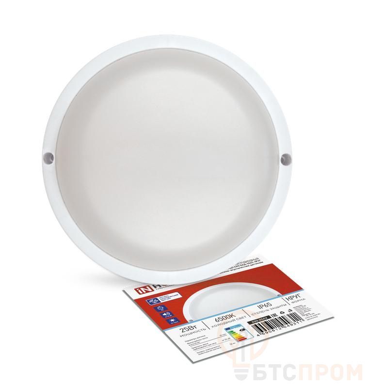 Светильник светодиодный СПП ОАД-2565-КРУГ 25Вт 6500К IP65 2250лм 175мм герметичный с оптико-акустическим датчиком IN HOME 4690612049311 фото в каталоге от BTSprom.by  Светильник светодиодный СПП ОАД-2565-КРУГ 25Вт 6500К IP65 2250лм 175мм герметичный с оптико-акустическим датчиком IN HOME 4690612049311 фото в каталоге от BTSprom.by