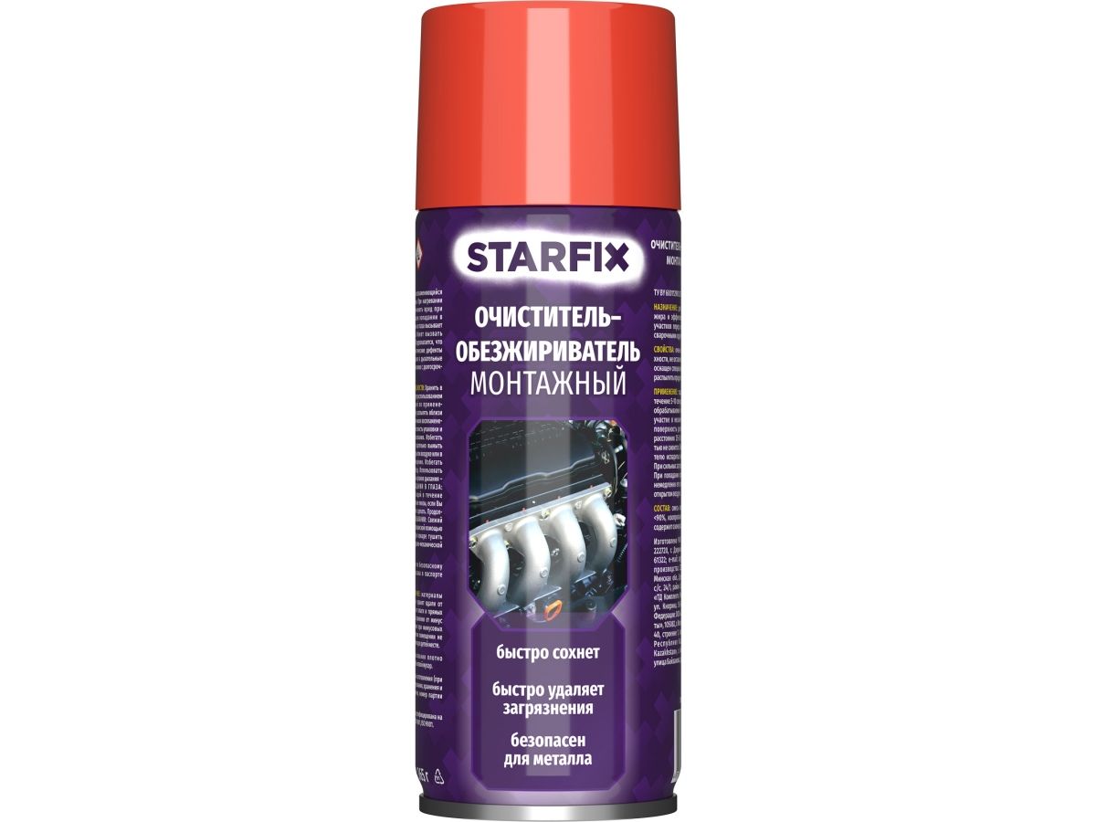 очиститель-обезжириватель монтажный starfix (аэрозоль) 650 мл sm-68652-1 от BTSprom.by