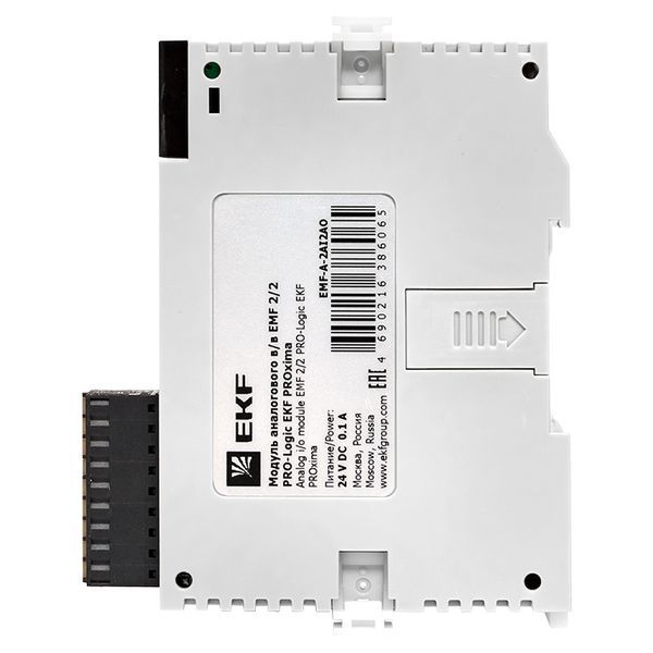  Модуль аналогового в/в EMF 2/2 PRO-Logic (с поверкой) EKF EMF-A-2AI2AO-V фото в каталоге от BTSprom.by