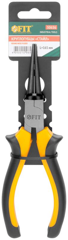  Круглогубцы "Стайл" мягкие прорезин. ручки молибденовое покрытие 165мм FIT 50656 фото в каталоге от BTSprom.by